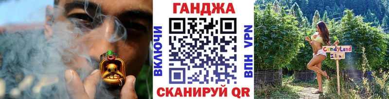 Виды наркотиков купить Питкяранта СК  Марихуана  МЕФ  ГАШ 