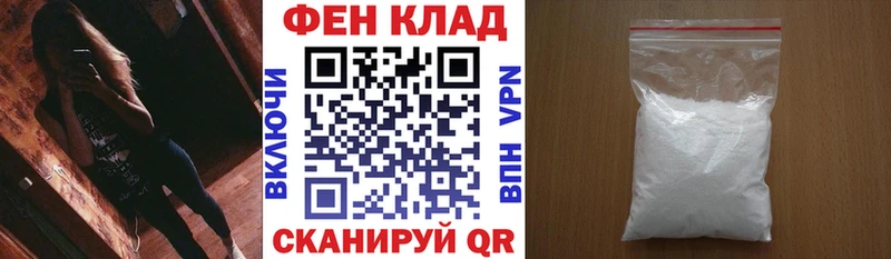 АМФЕТАМИН Розовый  Питкяранта 