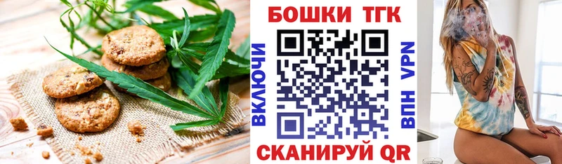 Cannafood марихуана  Питкяранта 