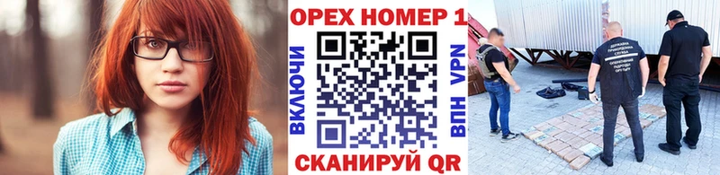 Кокаин Перу  Питкяранта 