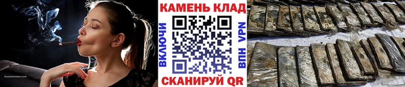 хочу наркоту  hydra вход  ГАШ Ice-O-Lator  Питкяранта 