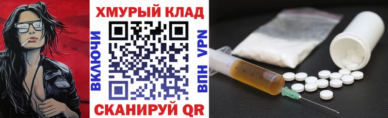 ГЕРОИН гречка где продают наркотики Питкяранта