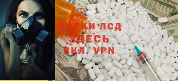 винт Волосово