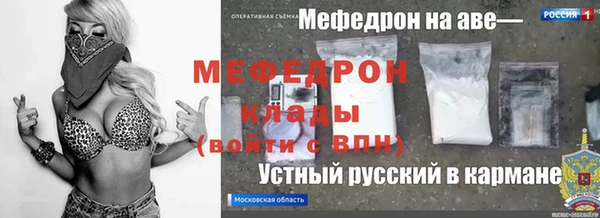 гашиш Володарск