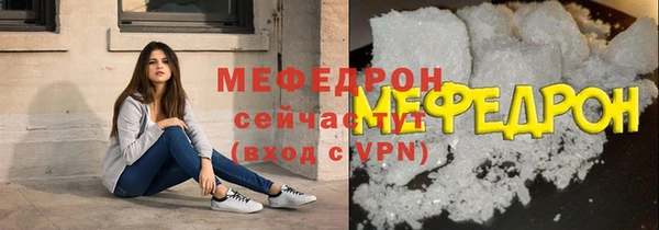 гашиш Володарск