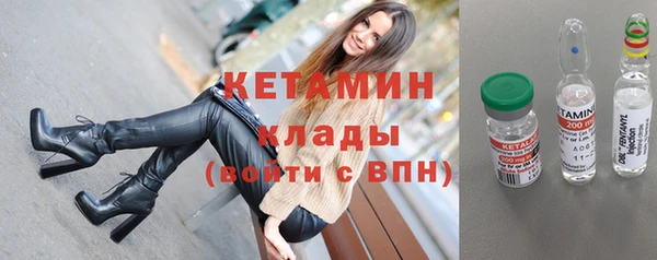 гашиш Володарск