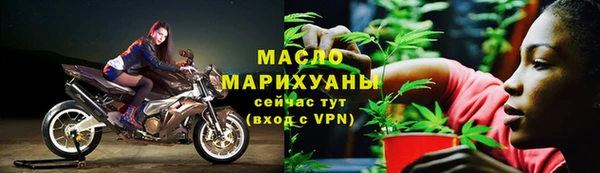 гашиш Володарск