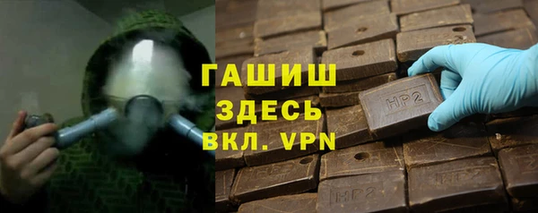 винт Волосово