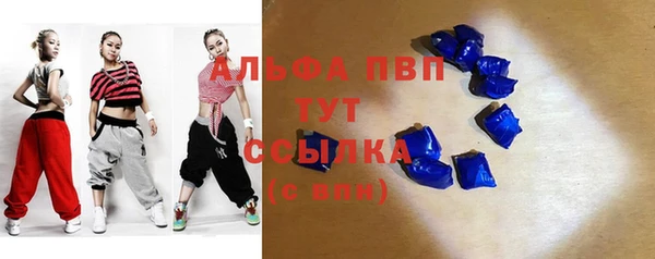 гашиш Володарск