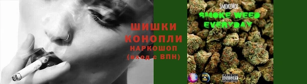 гашиш Володарск