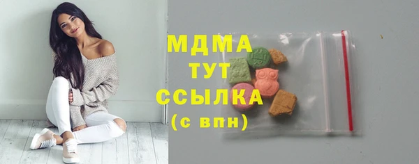 винт Волосово
