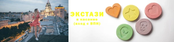 винт Волосово