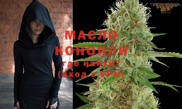гашиш Володарск