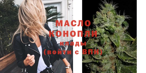гашиш Володарск