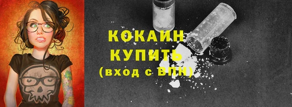 винт Волосово