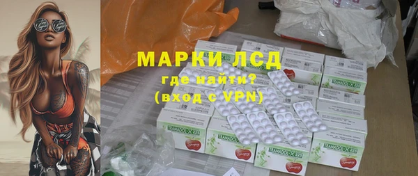 гашиш Володарск