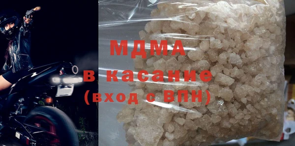 винт Волосово