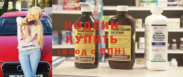 гашиш Володарск