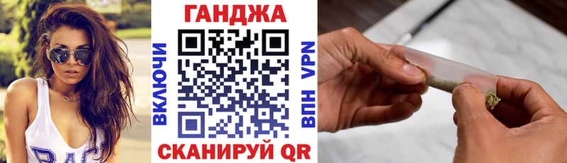Бошки Шишки план Питкяранта